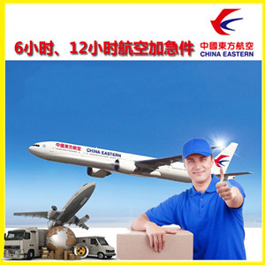 常州奔牛空运代理公司谈空运的四大作用是什么